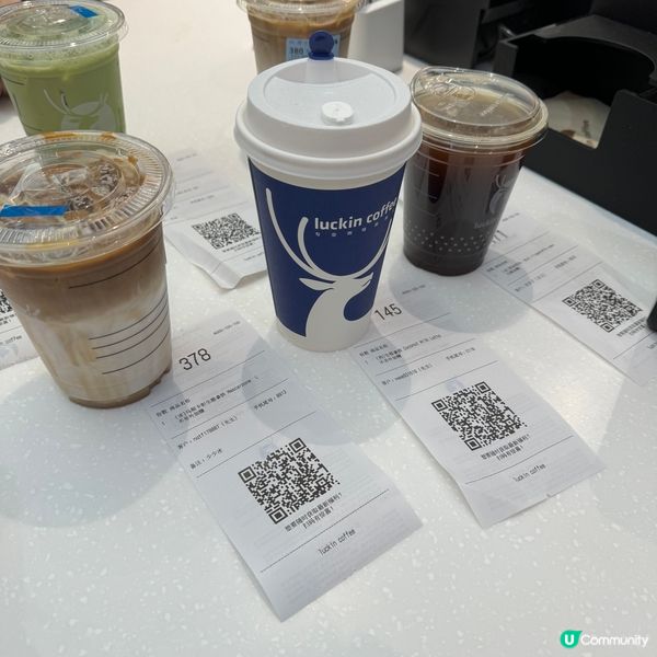 帶你認識全中國最火的小藍杯‼️