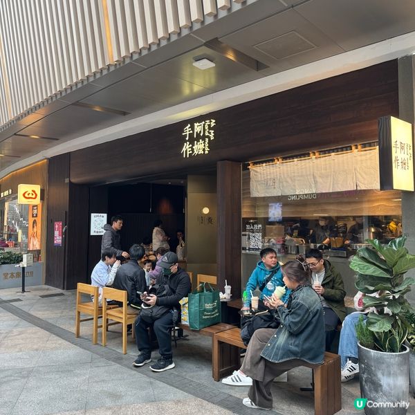 深圳人氣飲品店推介！爆紅排長龍阿嬤手作風頭蓋過喜茶 ?