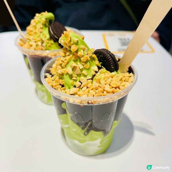 麥當勞抹茶sundae