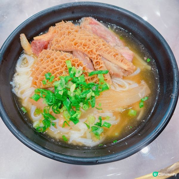 雄記牛腩王✨旺角