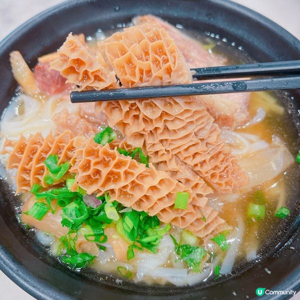 雄記牛腩王✨旺角