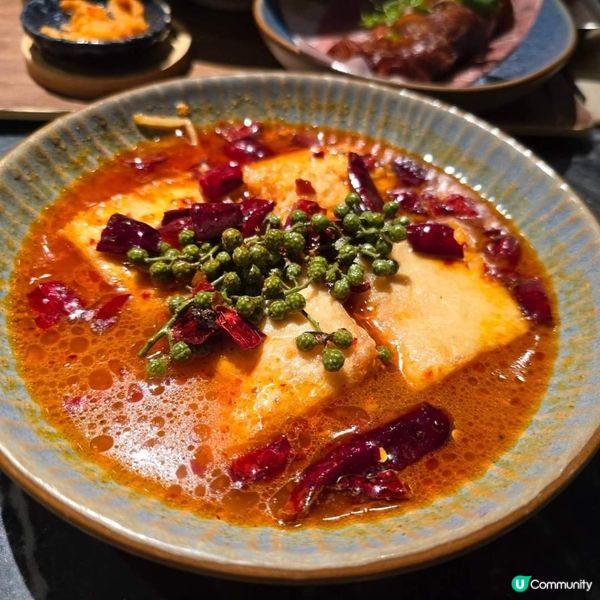 麻辣臭豆腐