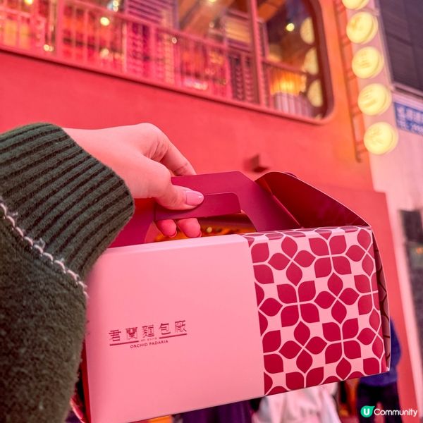 【本地餅店｜將傳統手藝揉合現代麵包的風格】