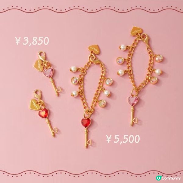 Samantha Thavasa 2024 情人節系列😍