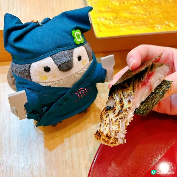 誠意十足Omakase