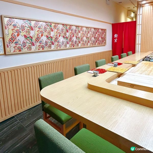 續。誠意十足Omakase