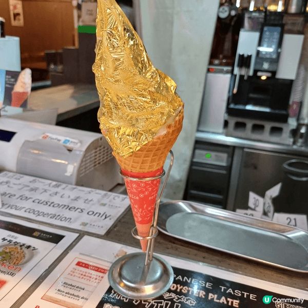 【日本之行🇯🇵】名古屋絕味推薦口袋必去餐廳