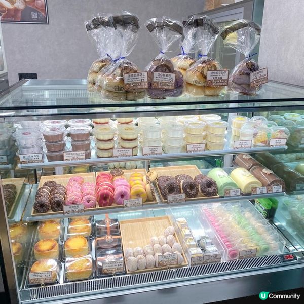 好抵食嘅麵包店💖😬