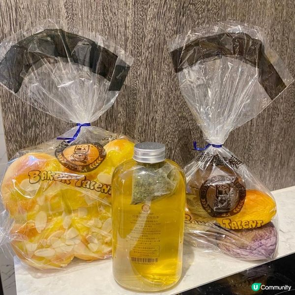 好抵食嘅麵包店💖😬