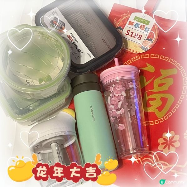 韓國家品展銷開倉 