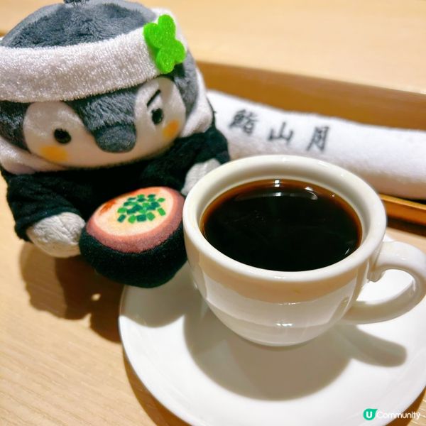 超新鮮極高質👍