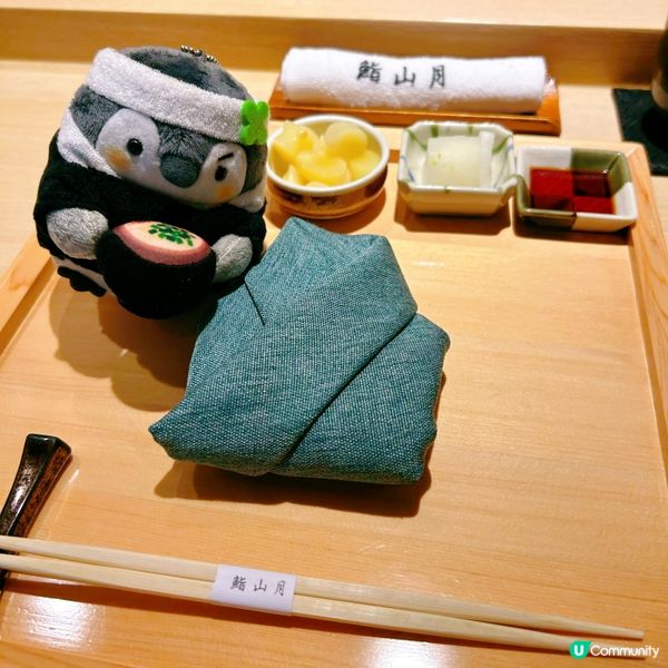 超新鮮極高質👍