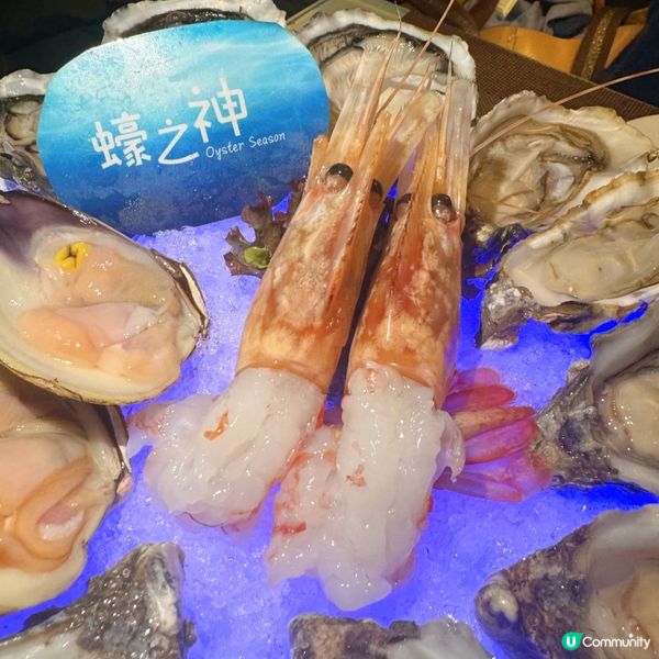 海鮮發燒友請注意‼️