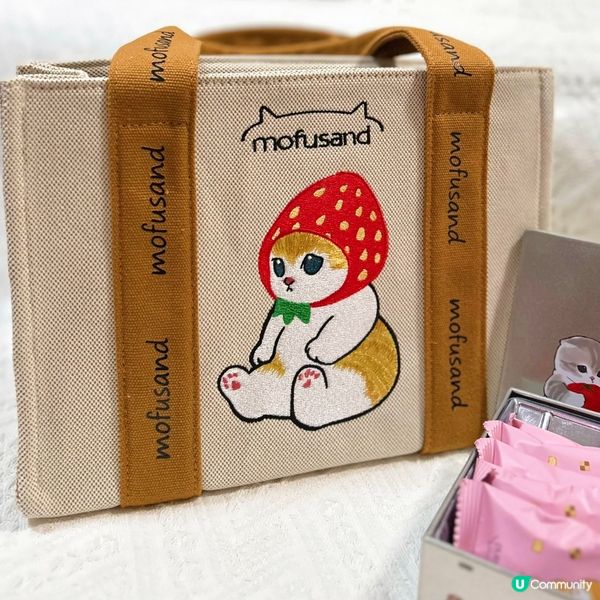 modusand金脆腰果曲奇套裝🍪