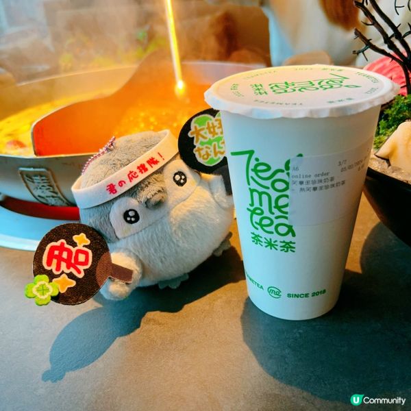 台灣香腸有驚喜❣️