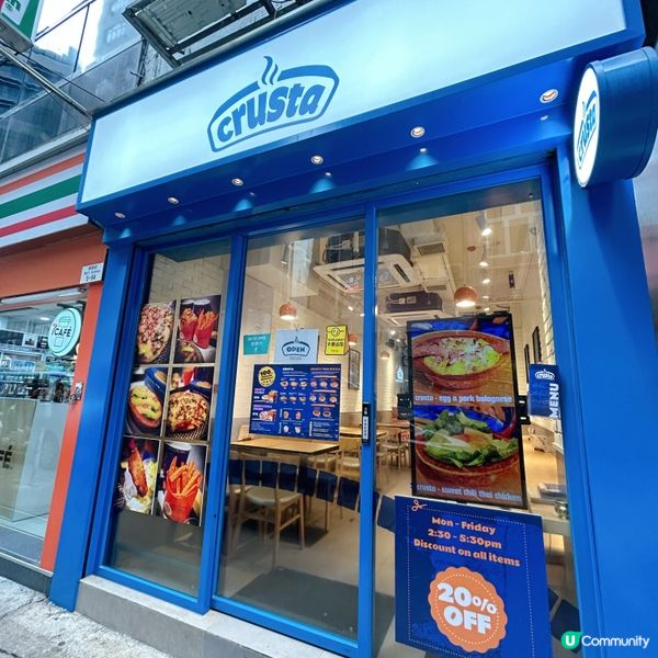 尖沙咀新開健康快餐店🍕