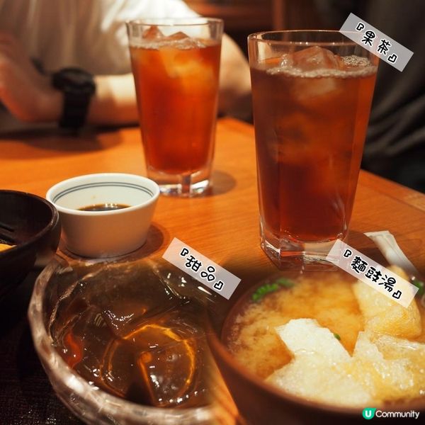 「丼丼屋」日式丼飯餐廳🍱