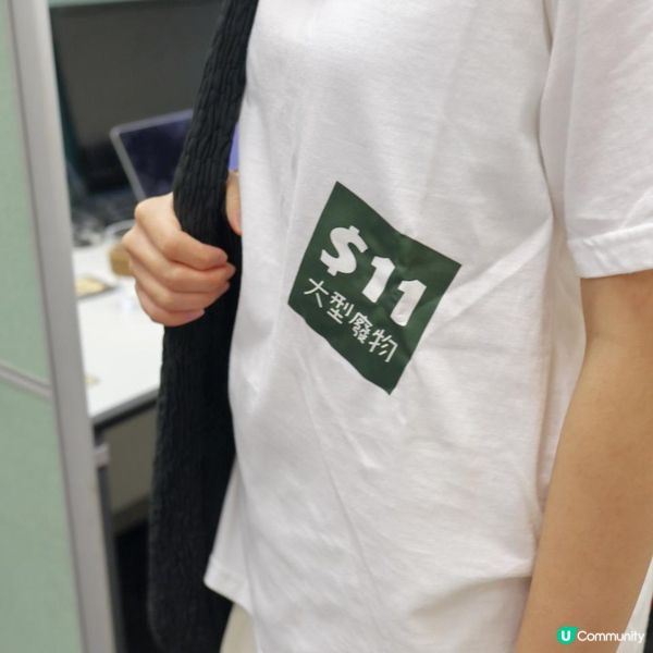 香港本土品牌 蟹貨倉🦀超搞笑連登動物版魚蝦蟹🦐大型垃圾$11貼紙長短袖衫