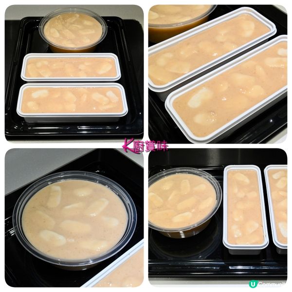 賀年糕點簡易食譜分享