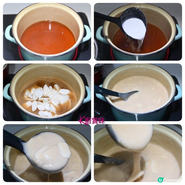 賀年糕點簡易食譜分享