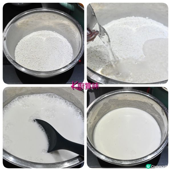 賀年糕點簡易食譜分享