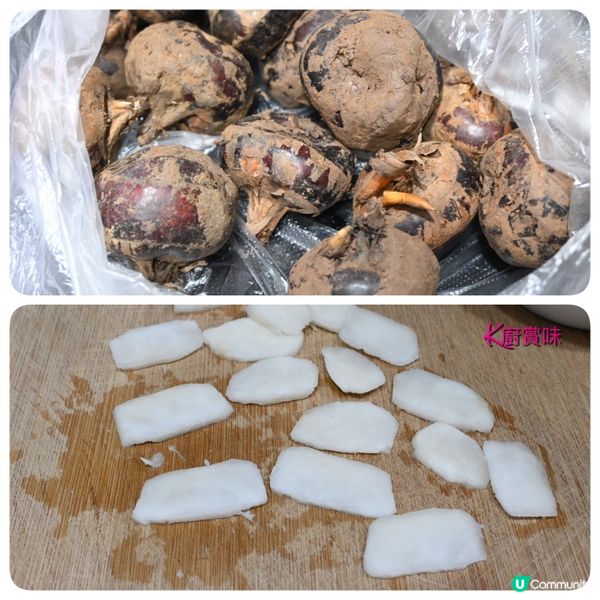 賀年糕點簡易食譜分享