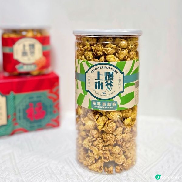 海味爆谷新年禮盒🧧