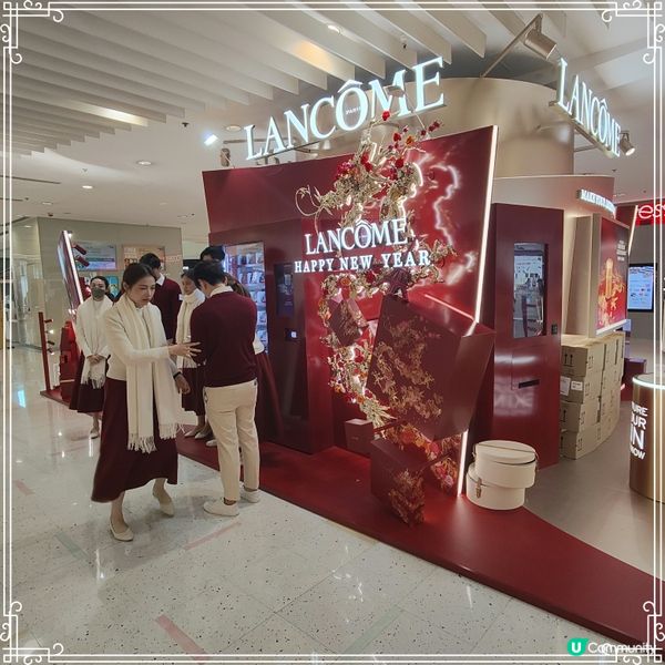 Lancôme龍年賀禮