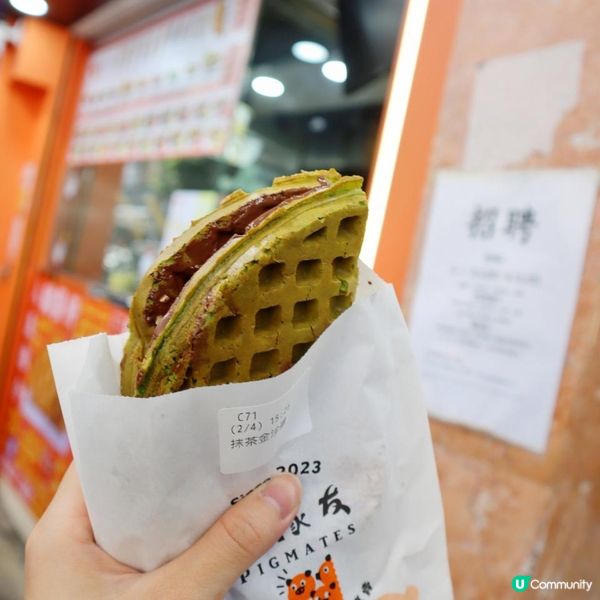 尖沙咀🐷豬隊友 K11 Art Mall美食 蔥油餅雞蛋仔