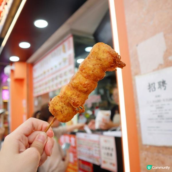 尖沙咀🐷豬隊友 K11 Art Mall美食 蔥油餅雞蛋仔