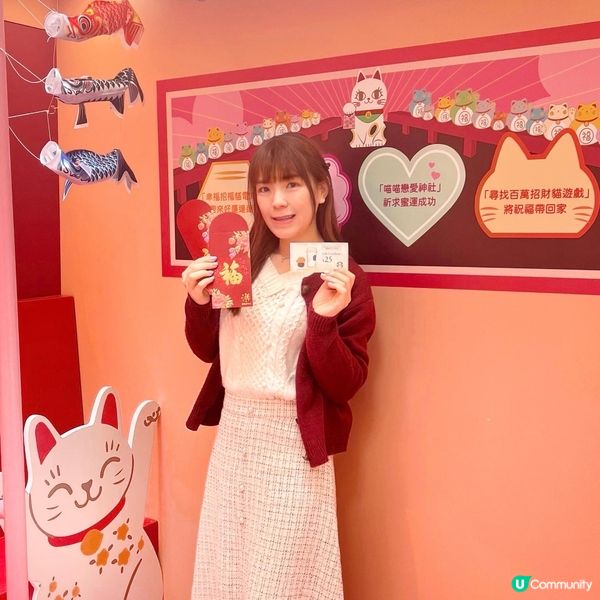 😻超可愛的巨型招財貓呀😻