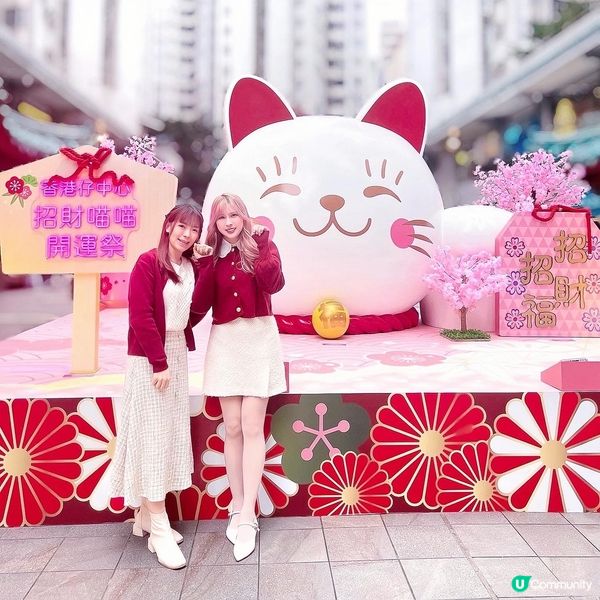 😻超可愛的巨型招財貓呀😻