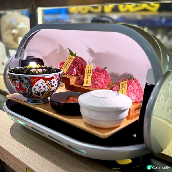 來自星星的燒肉2.0@EaT燒肉