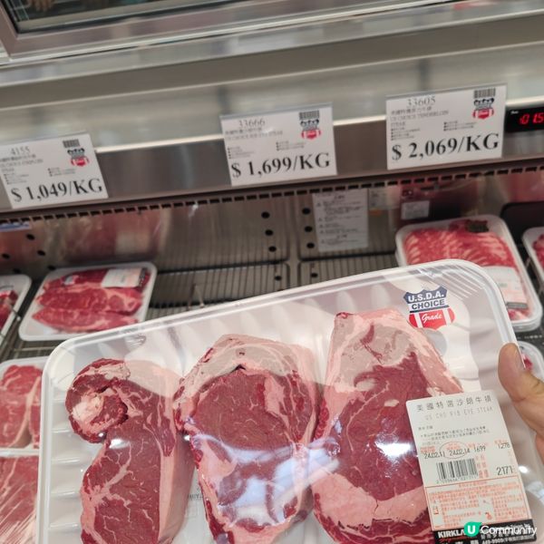 #世界第一costco 在台中