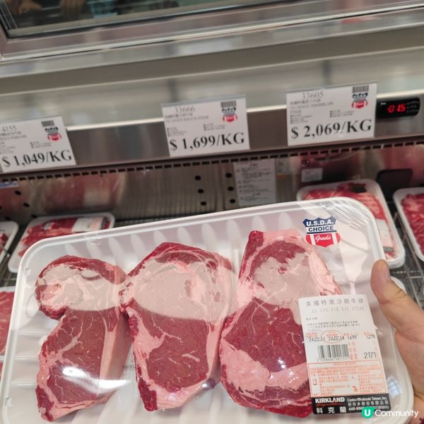 #世界第一costco 在台中