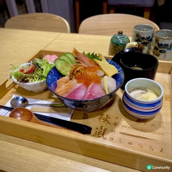 必食招牌粉嫩爽彈牛舌定食🐮👅