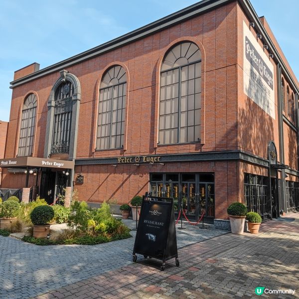 唯一亞洲分店之美式牛扒–Peter Luger 