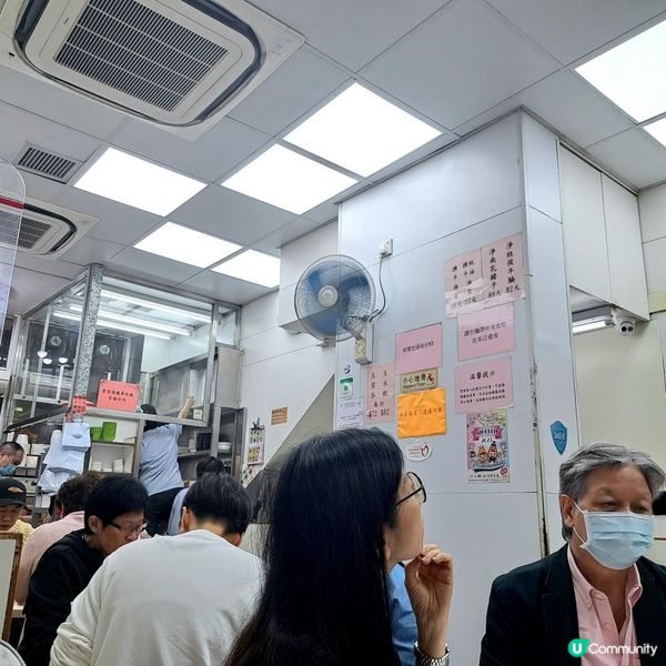 【麥文記麵家（佐敦）】｜回味老字號情懷