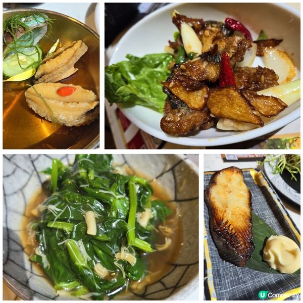 Keep 住轉菜單～食極唔厭放題