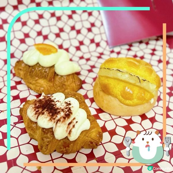 新派港式麵包店🍞