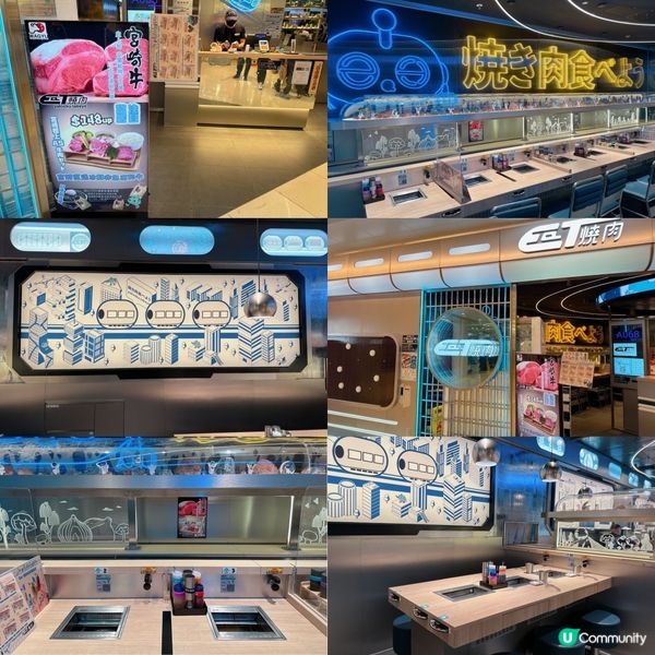 EaT燒肉近日登陸將軍澳東港城🎊