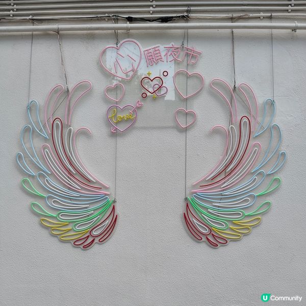 🖼️大埔藝術中心🎨