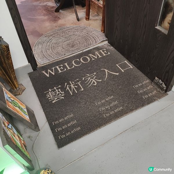 🖼️大埔藝術中心🎨