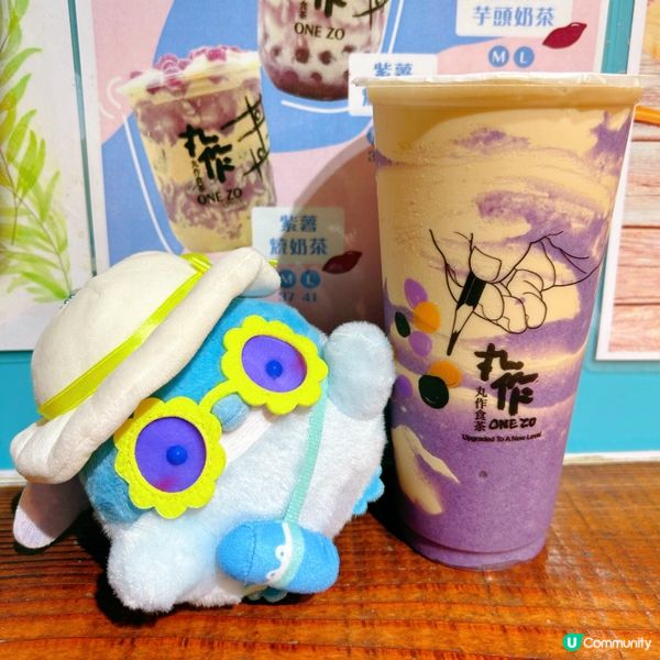 生日必飲靚茶🥴