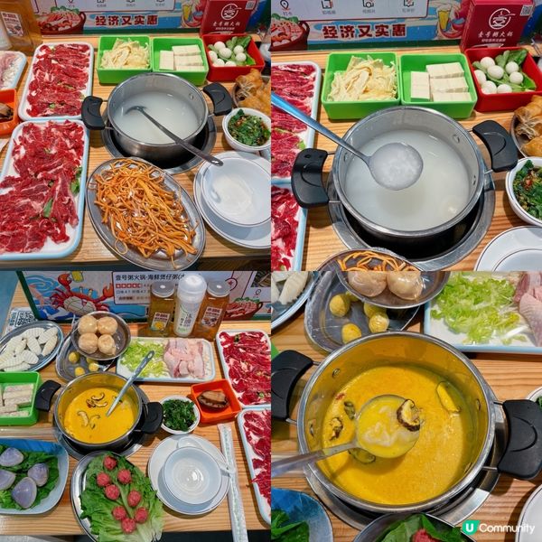 福田一人一鍋粥底火鍋，性價比超高🌟🌟