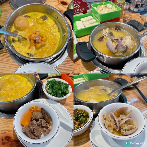 福田一人一鍋粥底火鍋，性價比超高🌟🌟