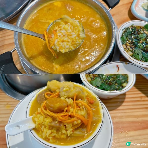 福田一人一鍋粥底火鍋，性價比超高🌟🌟