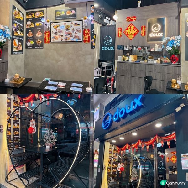 佐敦新開張既甜品店🤤有我最愛既燉椰皇鮮奶💝😋