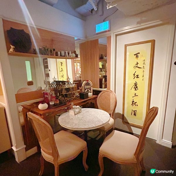 中式餐廳的特色afternoon tea set🌟