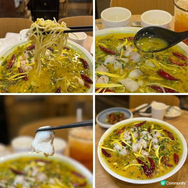 川菜風味！鮮熬魚骨濃湯．超嫩滑酸菜魚